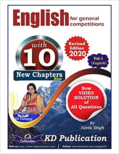 KD CAMPUS ENGLISH BOOK VOLUME 1 REVISED EDITION 2020