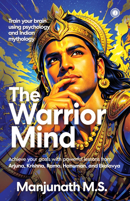 THE WARRIOR MIND