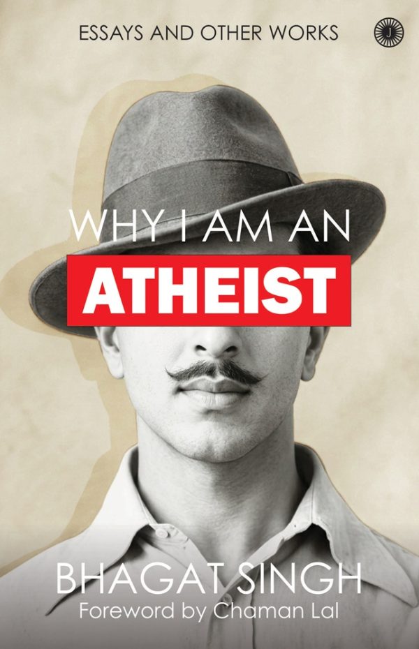 WHY I AM AN ATHEIST