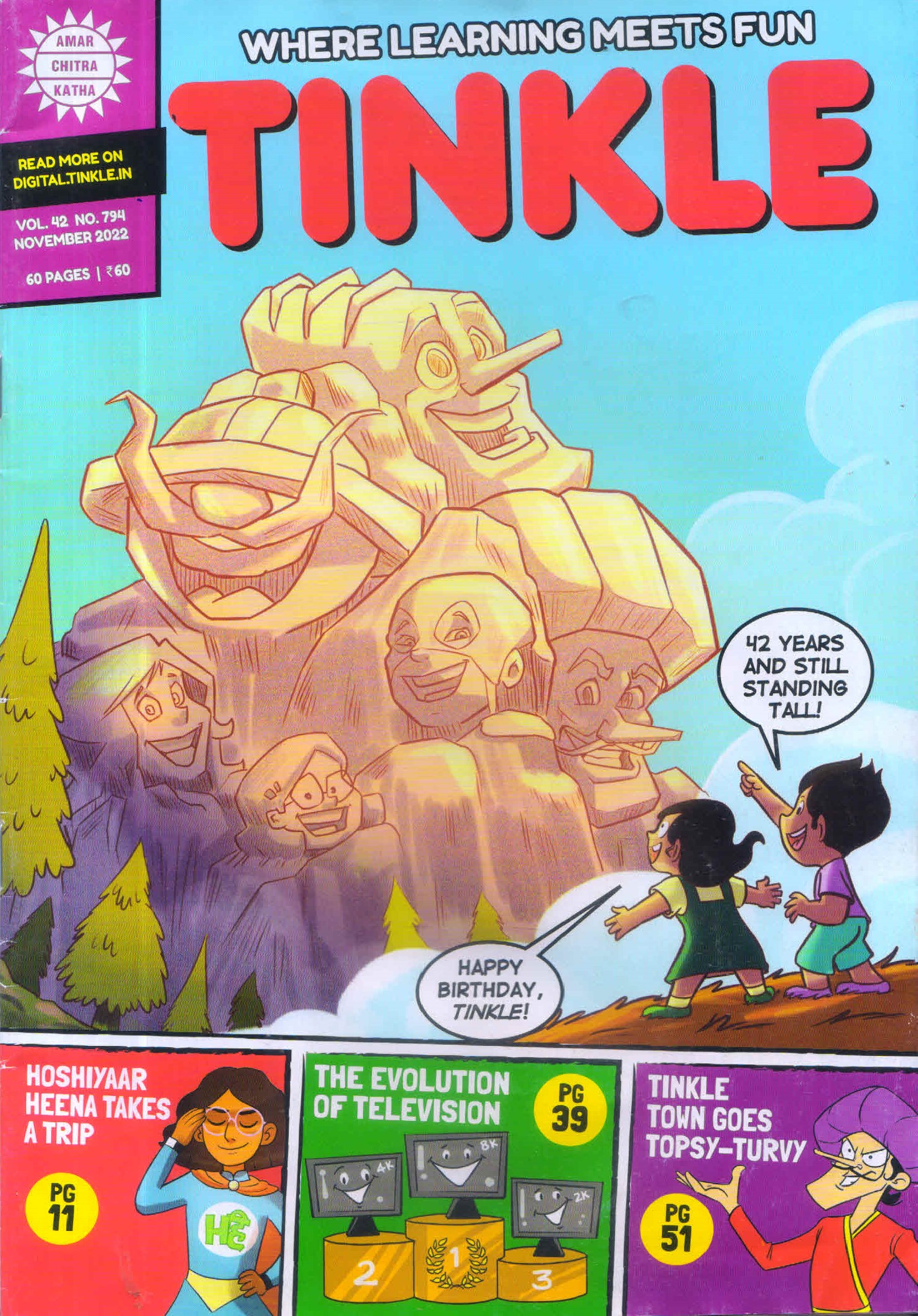 Where Learning Meets Fun