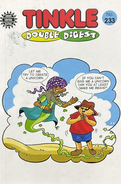 TINKLE DOUBLE DIGEST NO. 233 (N)