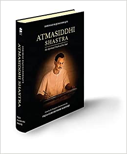 Atmasiddhi Shastra - Six Spiritual Truths of the Soul
