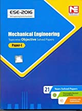 ESE - 2016: MECHANICAL ENGINEEING OBJECTIVE SOLVED PAPER I 