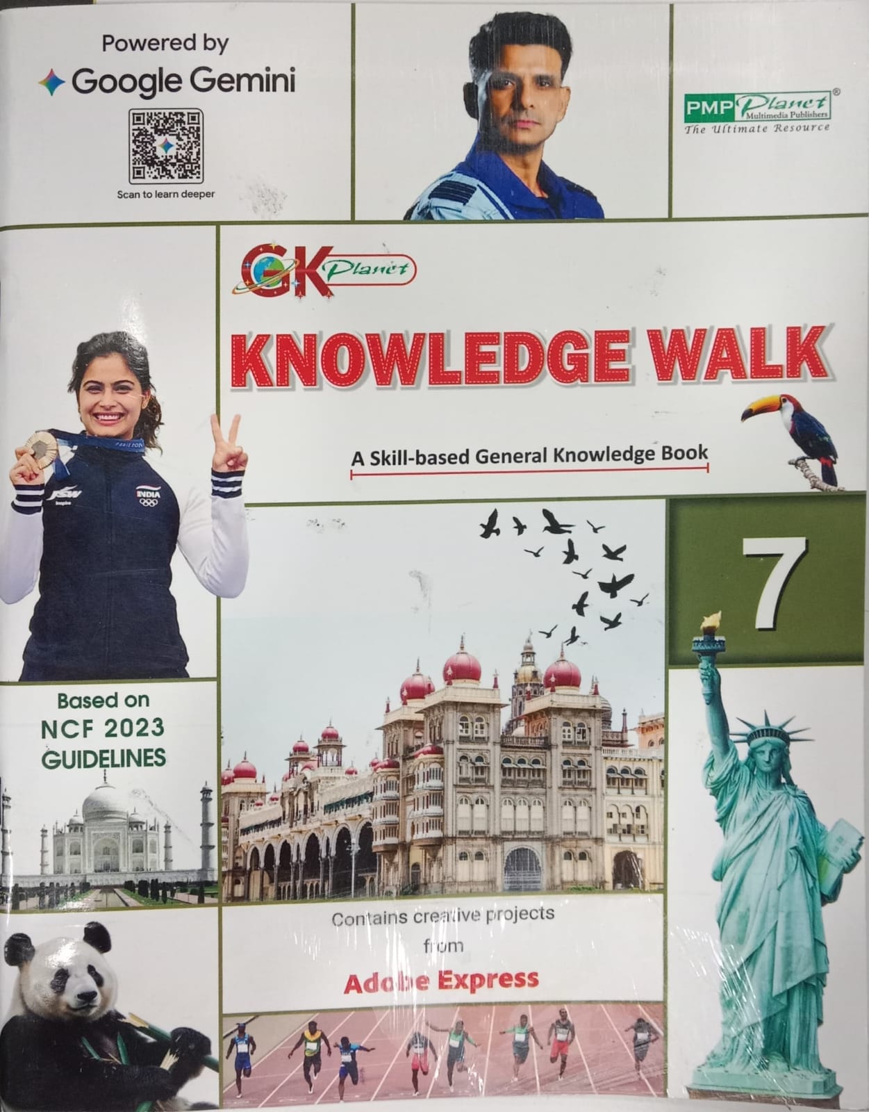 PMP GK PLANET KNOWLEDGE WALK FOR CLASS - 7: A SKILL - BASED GENERAL KNOWLEDGE BOOK : BASED ON NCF 2023 GUIDELINES