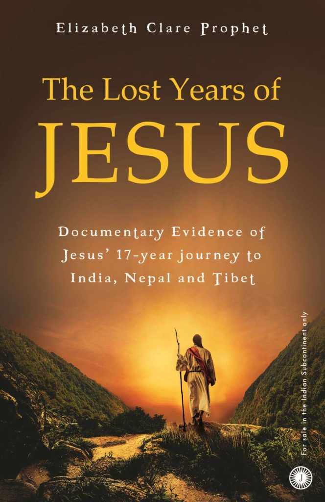 THE LOST YEARS OF JESUS