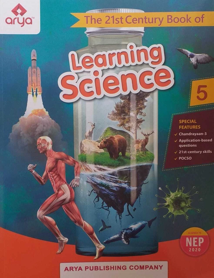 THE 21ST CENTURY BOOK OF LEARNING SCIENCE - 5